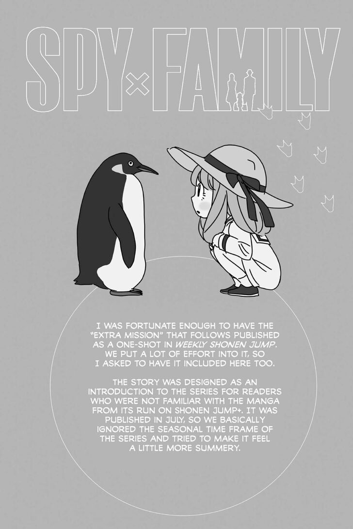 Spy x Family, Chapter 11.5 image 02